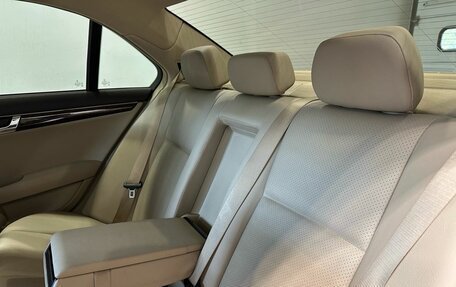 Mercedes-Benz C-Класс, 2008 год, 1 449 900 рублей, 12 фотография