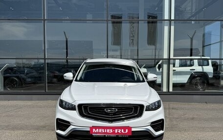 Geely Atlas, 2023 год, 1 915 000 рублей, 2 фотография