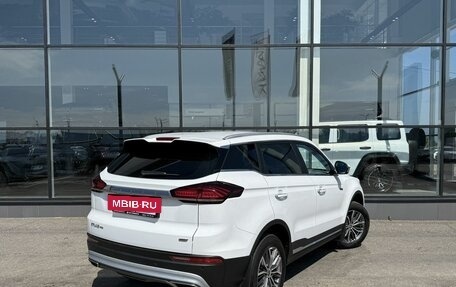 Geely Atlas, 2023 год, 1 915 000 рублей, 6 фотография