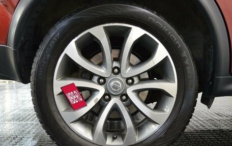 Nissan Juke II, 2014 год, 1 041 000 рублей, 9 фотография