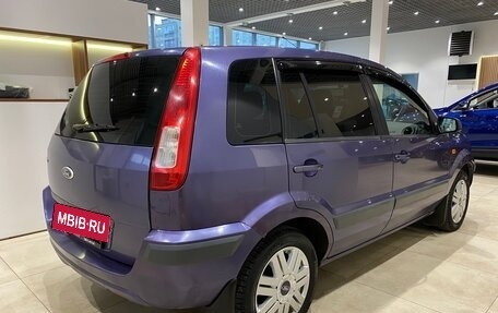 Ford Fusion I, 2006 год, 350 000 рублей, 4 фотография