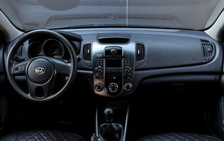 KIA Cerato III, 2013 год, 640 000 рублей, 11 фотография