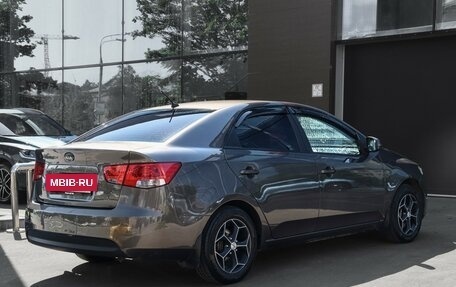 KIA Cerato III, 2013 год, 640 000 рублей, 5 фотография