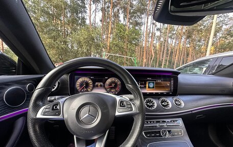 Mercedes-Benz E-Класс, 2017 год, 3 500 000 рублей, 8 фотография