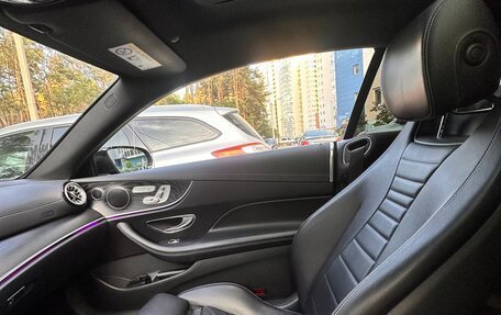 Mercedes-Benz E-Класс, 2017 год, 3 500 000 рублей, 7 фотография