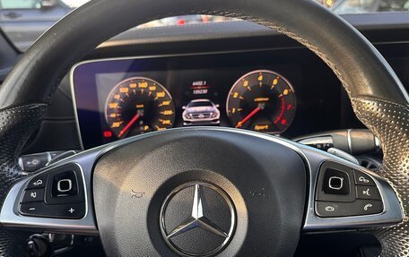 Mercedes-Benz E-Класс, 2017 год, 3 500 000 рублей, 9 фотография