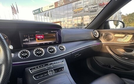 Mercedes-Benz E-Класс, 2017 год, 3 500 000 рублей, 6 фотография