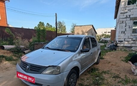 Renault Logan I, 2006 год, 190 000 рублей, 2 фотография