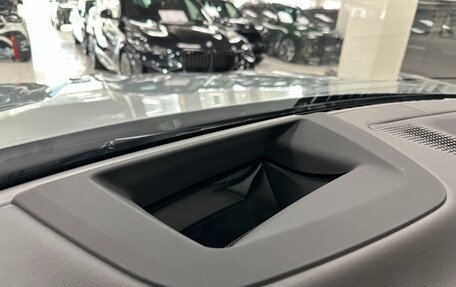 BMW X7, 2025 год, 17 999 000 рублей, 18 фотография