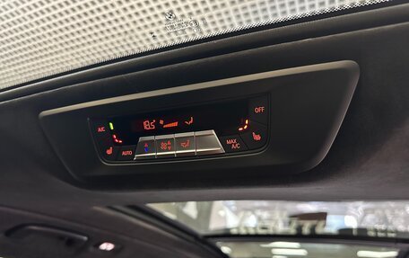 BMW X7, 2025 год, 17 999 000 рублей, 37 фотография