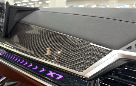 BMW X7, 2025 год, 17 999 000 рублей, 40 фотография