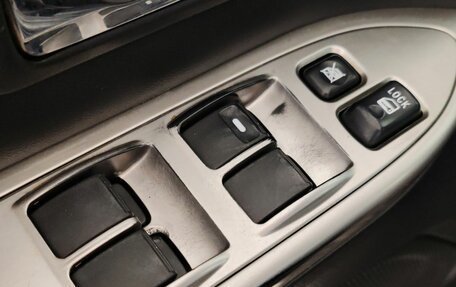 Mitsubishi Pajero IV, 2012 год, 1 783 000 рублей, 15 фотография
