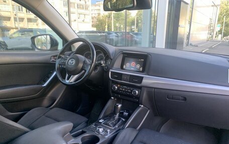 Mazda CX-5 II, 2015 год, 2 050 000 рублей, 9 фотография