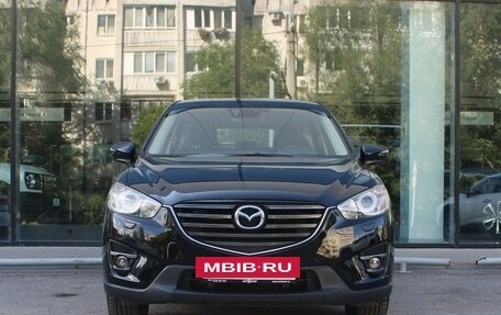 Mazda CX-5 II, 2015 год, 2 050 000 рублей, 2 фотография