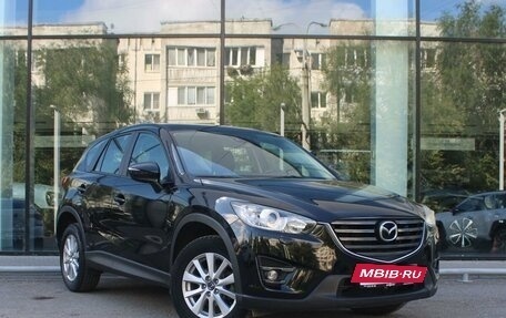 Mazda CX-5 II, 2015 год, 2 050 000 рублей, 3 фотография