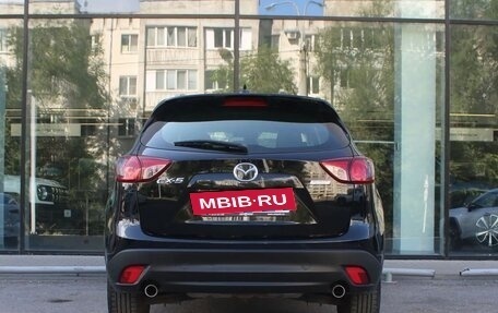 Mazda CX-5 II, 2015 год, 2 050 000 рублей, 6 фотография