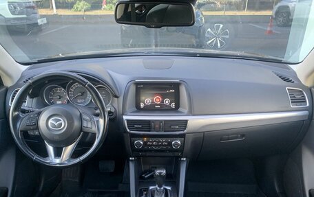 Mazda CX-5 II, 2015 год, 2 050 000 рублей, 11 фотография