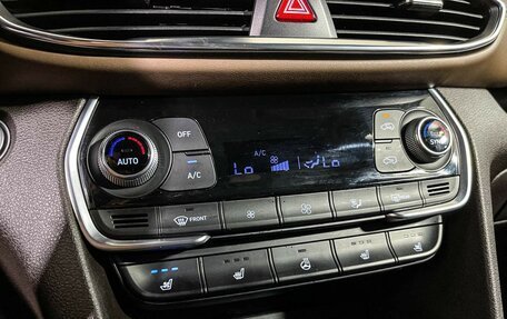Hyundai Santa Fe IV, 2020 год, 2 947 000 рублей, 14 фотография
