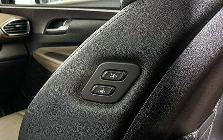 Hyundai Santa Fe IV, 2020 год, 2 947 000 рублей, 22 фотография