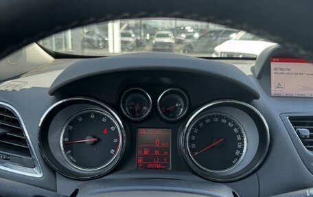 Opel Mokka I, 2014 год, 1 185 000 рублей, 12 фотография