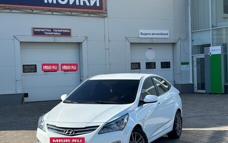 Hyundai Solaris II рестайлинг, 2015 год, 830 000 рублей, 2 фотография