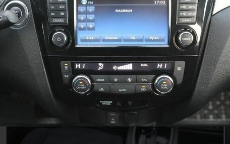 Nissan X-Trail, 2017 год, 2 100 000 рублей, 6 фотография