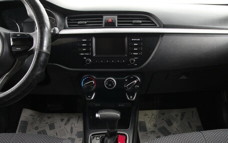 KIA Rio IV, 2018 год, 1 299 000 рублей, 17 фотография