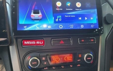 Ford Mondeo IV, 2011 год, 880 000 рублей, 23 фотография