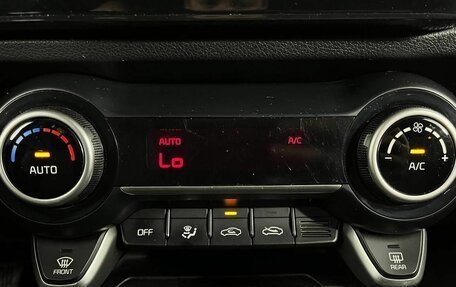 KIA Rio IV, 2020 год, 1 445 000 рублей, 21 фотография