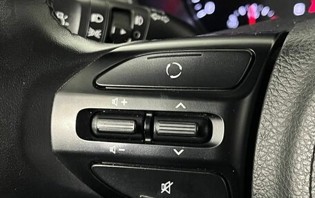 KIA Rio IV, 2020 год, 1 445 000 рублей, 15 фотография
