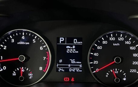 KIA Rio IV, 2020 год, 1 445 000 рублей, 19 фотография