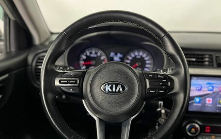 KIA Rio IV, 2020 год, 1 445 000 рублей, 14 фотография