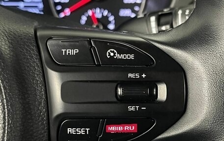 KIA Rio IV, 2020 год, 1 445 000 рублей, 16 фотография