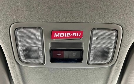 KIA Rio IV, 2020 год, 1 445 000 рублей, 25 фотография