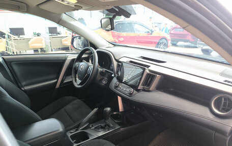 Toyota RAV4, 2019 год, 2 650 000 рублей, 11 фотография