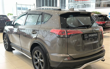 Toyota RAV4, 2019 год, 2 650 000 рублей, 7 фотография