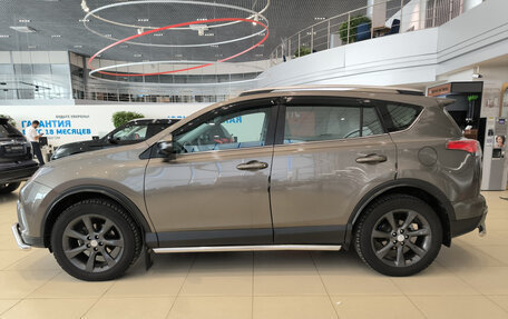 Toyota RAV4, 2019 год, 2 650 000 рублей, 8 фотография