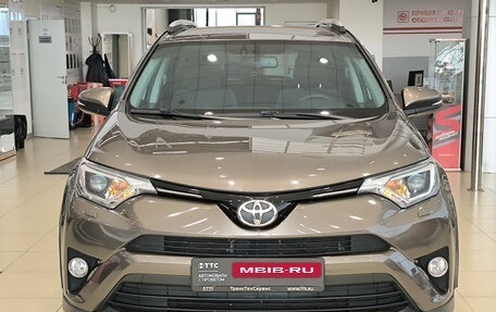 Toyota RAV4, 2019 год, 2 650 000 рублей, 2 фотография