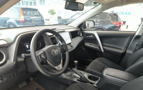 Toyota RAV4, 2019 год, 2 650 000 рублей, 16 фотография