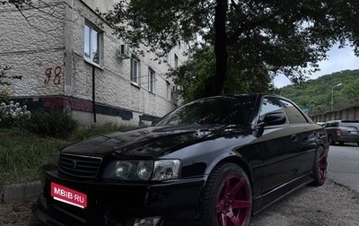 Toyota Chaser VI, 1997 год, 1 350 000 рублей, 1 фотография