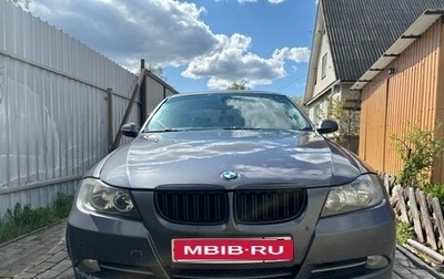 BMW 3 серия, 2005 год, 870 000 рублей, 1 фотография