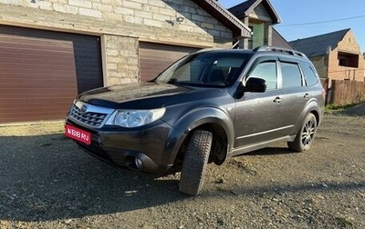 Subaru Forester, 2012 год, 1 450 000 рублей, 1 фотография