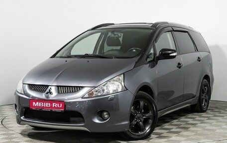 Mitsubishi Grandis, 2008 год, 699 777 рублей, 1 фотография