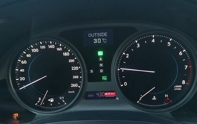 Lexus IS II рестайлинг 2, 2008 год, 1 090 000 рублей, 1 фотография