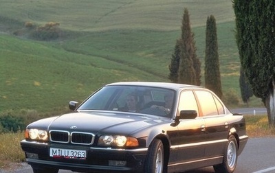 BMW 7 серия, 1998 год, 1 500 000 рублей, 1 фотография