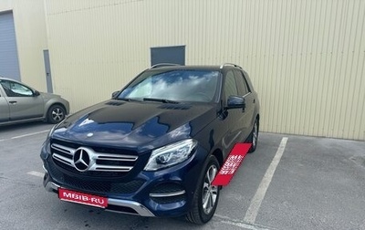 Mercedes-Benz GLE, 2015 год, 3 600 000 рублей, 1 фотография