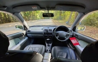 Toyota Starlet, 1998 год, 280 000 рублей, 1 фотография
