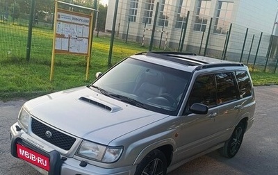 Subaru Forester, 1998 год, 700 000 рублей, 1 фотография