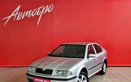 Skoda Octavia IV, 2008 год, 647 000 рублей, 1 фотография