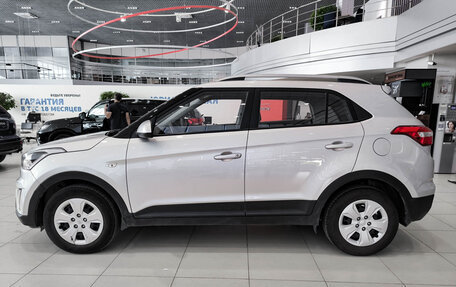 Hyundai Creta I рестайлинг, 2021 год, 1 950 000 рублей, 12 фотография